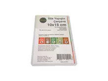 Sök Yapıştır Çerçeve (10X15) (Np00046) Yatay