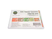 Sök Yapıştır Çerçeve (10X15) (Np00050) Dikey