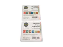 Sök Yapıştır Çerçeve (10X10) (Np00054) 2 Li