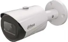 Dahua Ipc-Hfw1431S-S-S2 4 Mp 3.6Mm Starlight Ir Ip Bullet Güvenlik Kamerası