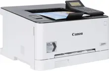 Canon Lbp633Cdw Renkli Lazer Yazıcı Dubleks Wı-Fı