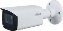 Dahua Ipc-Hfw2231T-Zs-27135-S2 Mp Motorize Lensli Ip Bullet Kamera