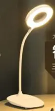 Elba Q3-6 Usb Şarjlı Masa Lambası