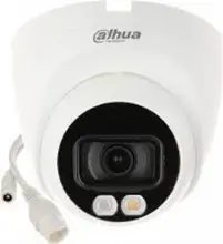 Dahua Ipc-Hdw2449T-S-Il-0280B 4Mp 2,8Mm Full Color Ip Dome Kamera