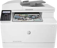 Hp 7Kw56A M183Fw Yazıcı-Tarayıcı-Fotokopi-Faks-Wifi Çok Fonksiyonlu Renkli Yazıcı